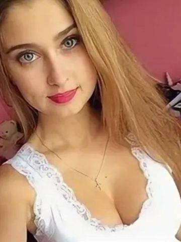 Беатриса