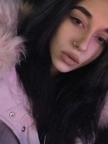 Оксана